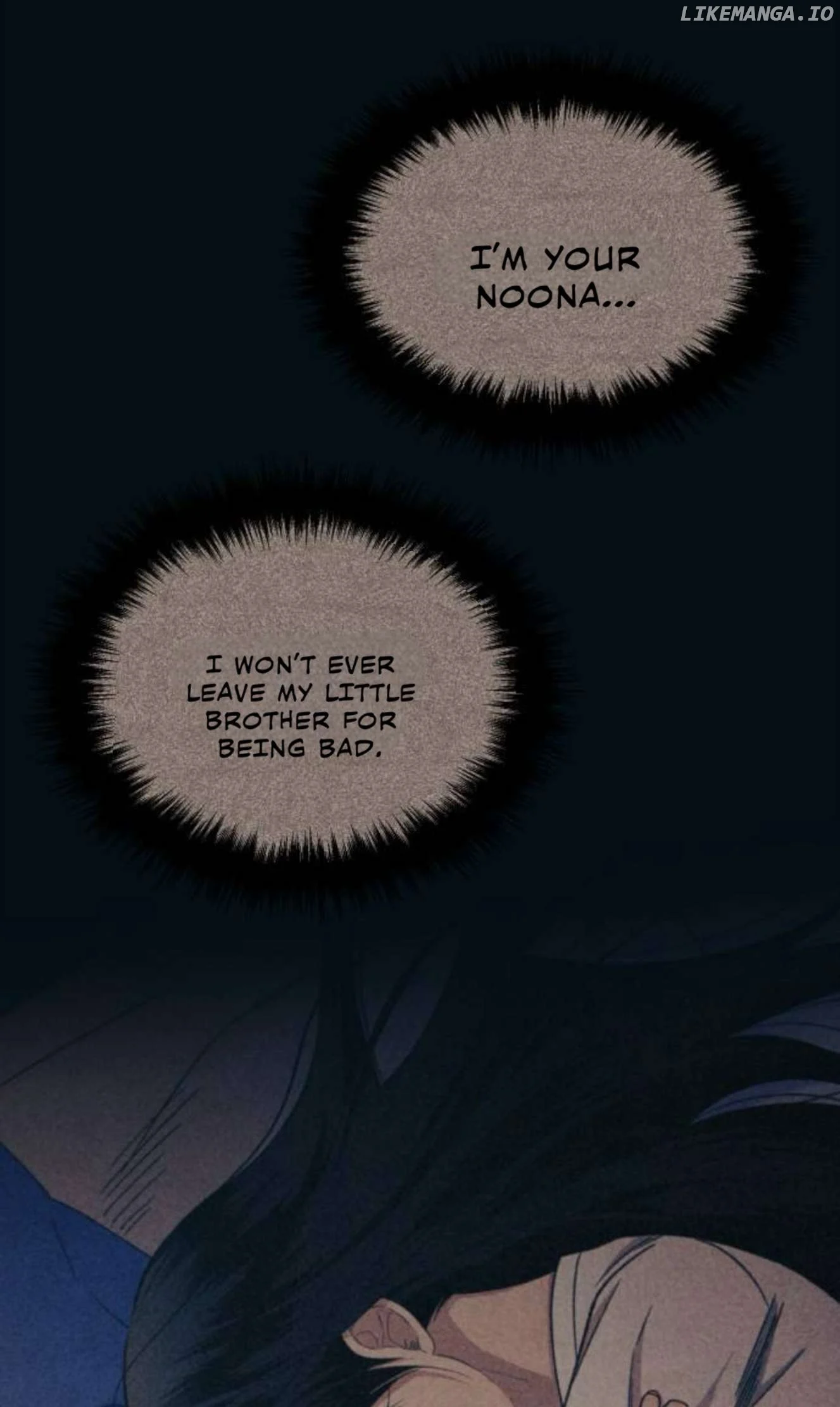 Yeonwoo’s Innocence chapter 193 page 41
