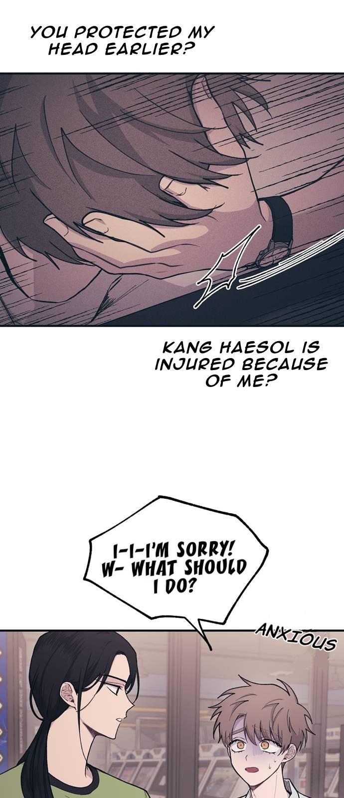 Yeonwoo’s Innocence chapter 28 page 32