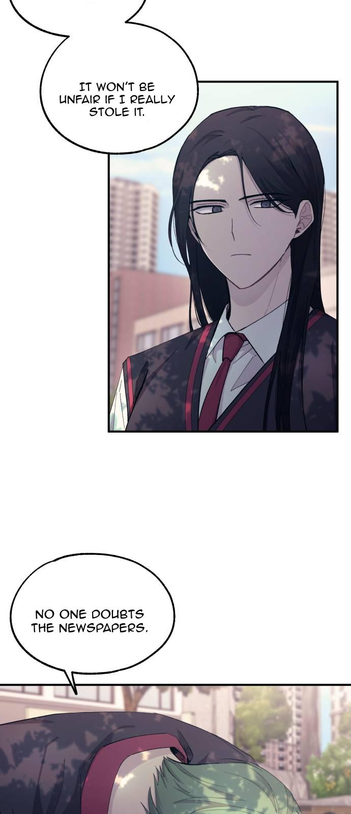 Yeonwoo’s Innocence chapter 53 page 2