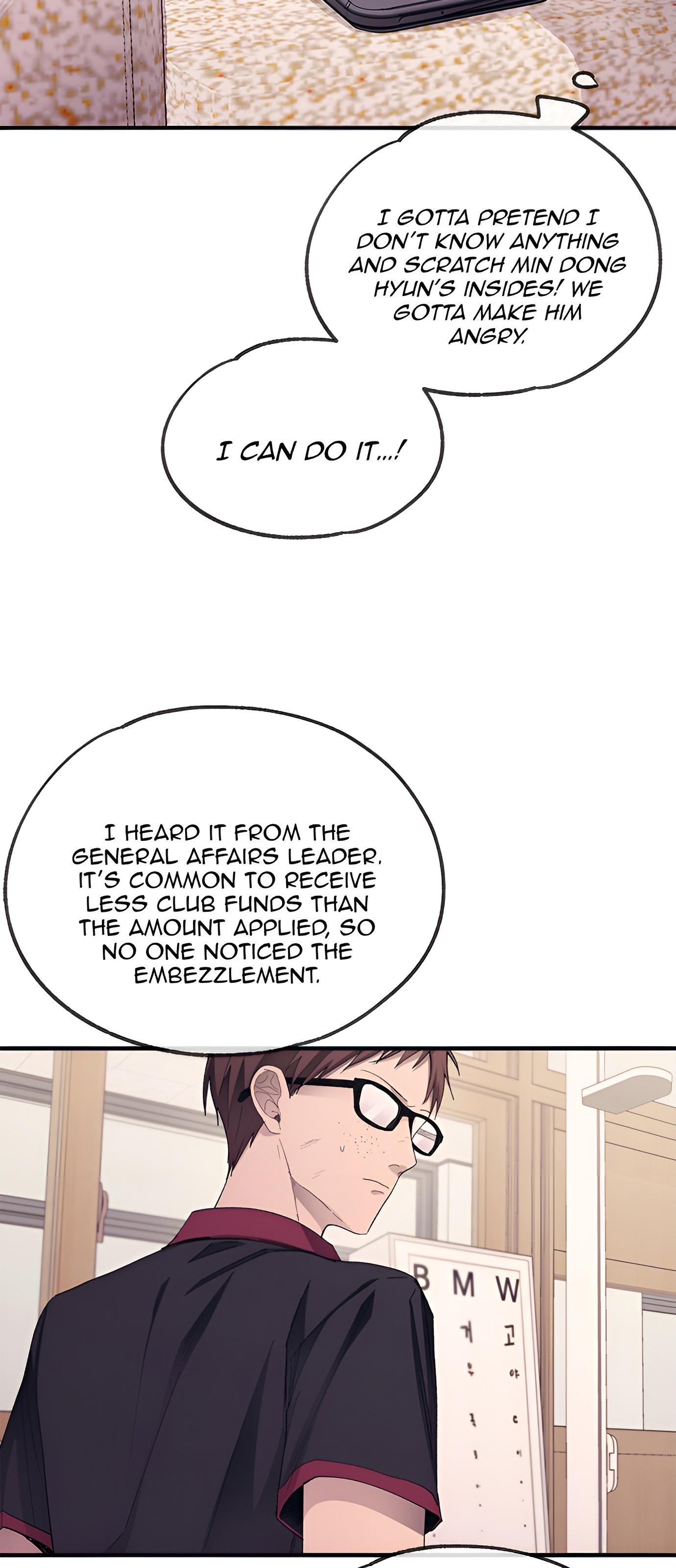 Yeonwoo’s Innocence chapter 72 page 2
