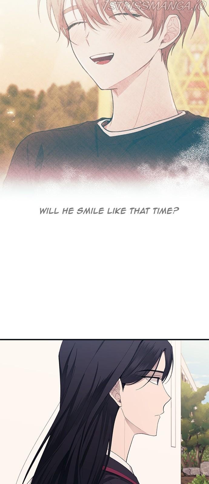 Yeonwoo’s Innocence chapter 79 page 33