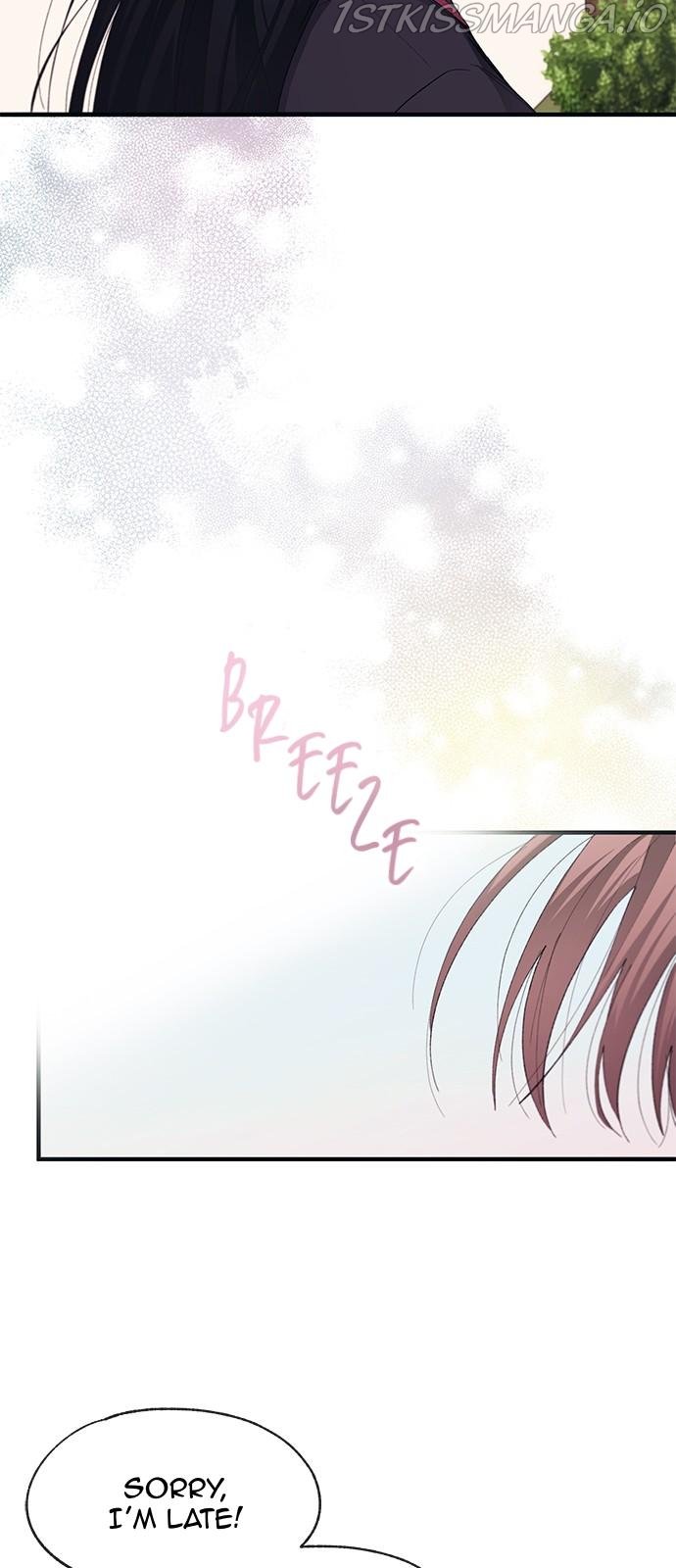 Yeonwoo’s Innocence chapter 79 page 34