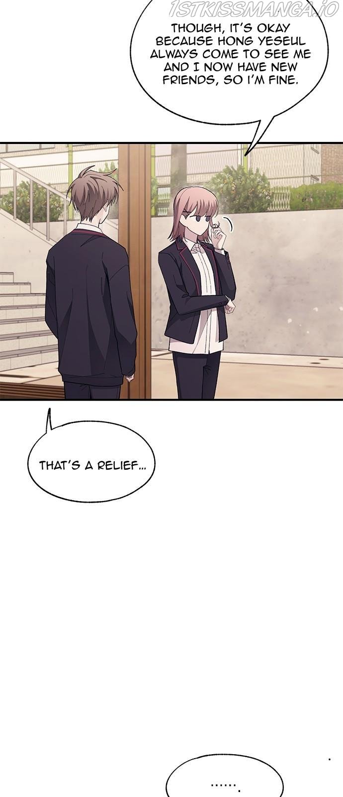 Yeonwoo’s Innocence chapter 79 page 44