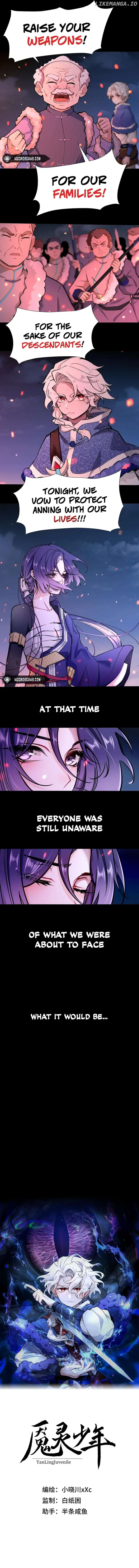 The Nightmare Spirit Boy chapter 1 page 2