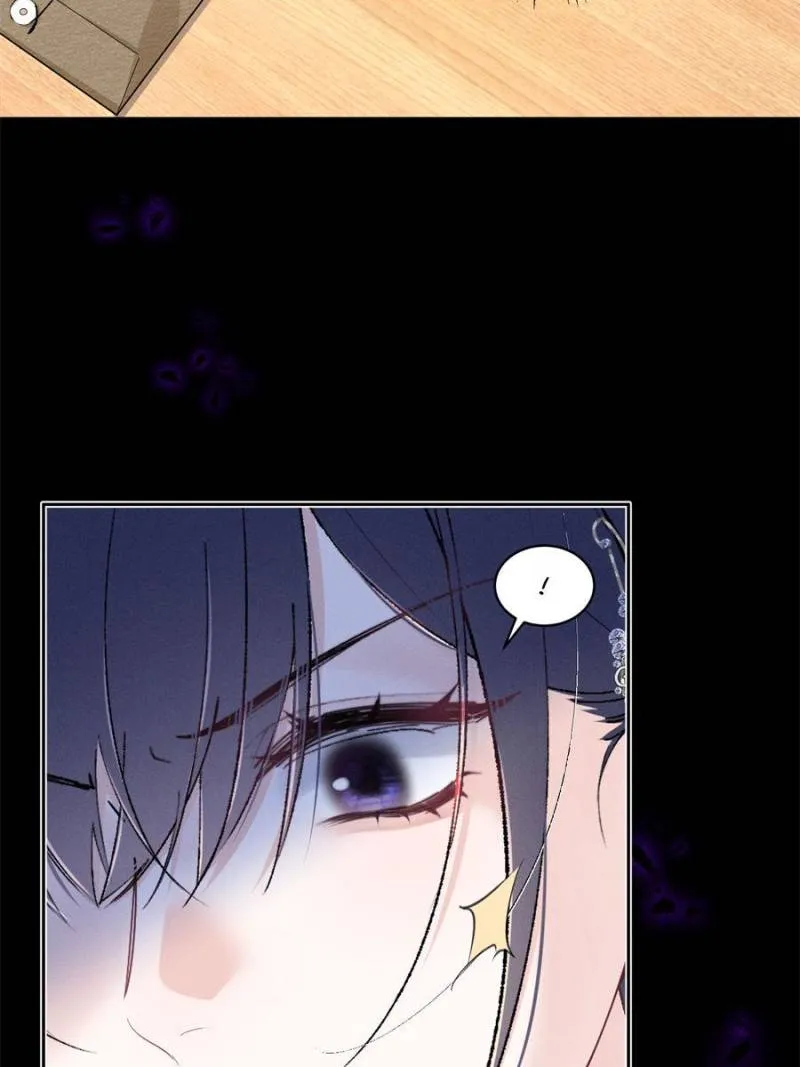 Beneath the Lady’s Mask chapter 35 page 36