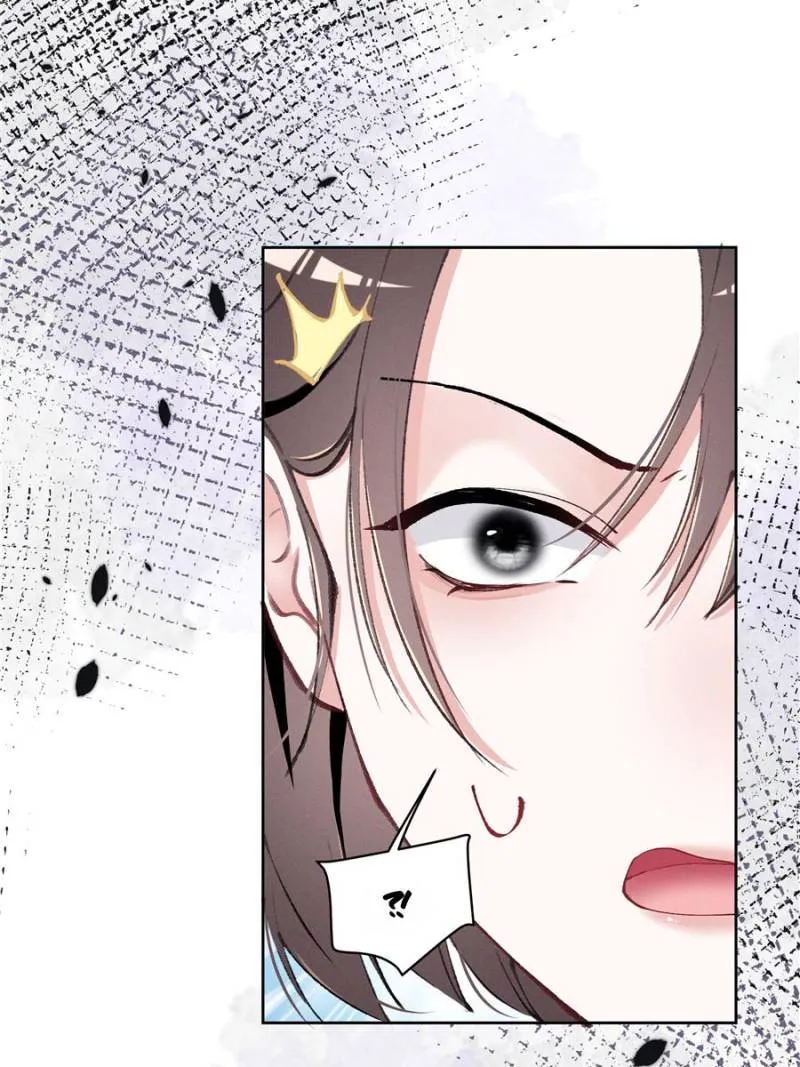 Beneath the Lady’s Mask chapter 37 page 70