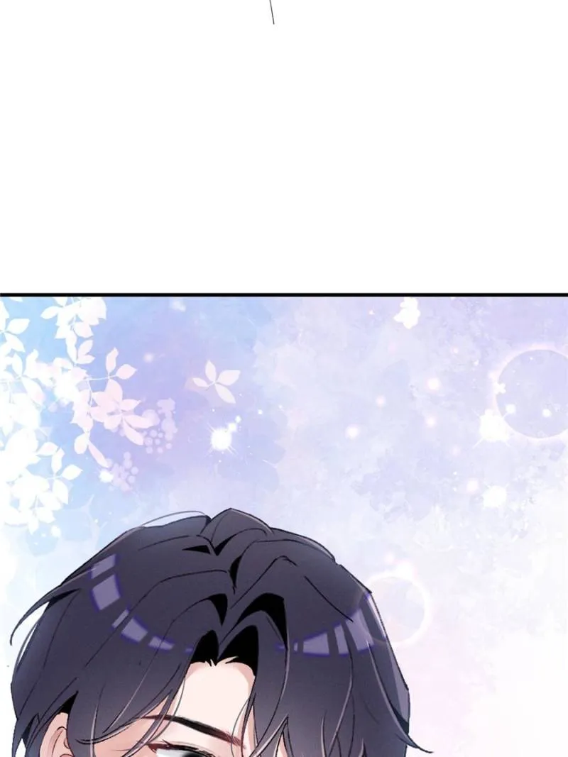 Beneath the Lady’s Mask chapter 48 page 69