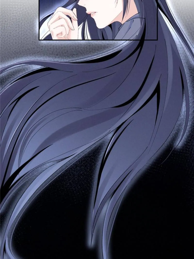 Beneath the Lady’s Mask chapter 49 page 26