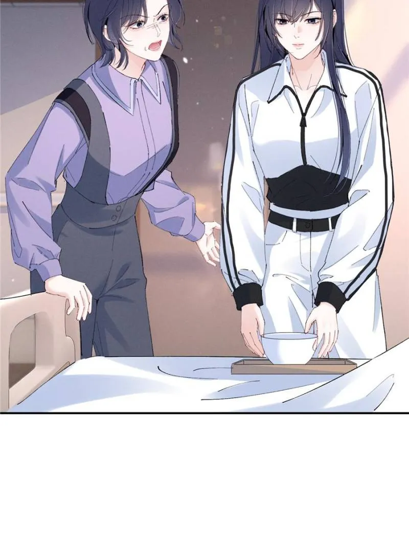 Beneath the Lady’s Mask chapter 49 page 68