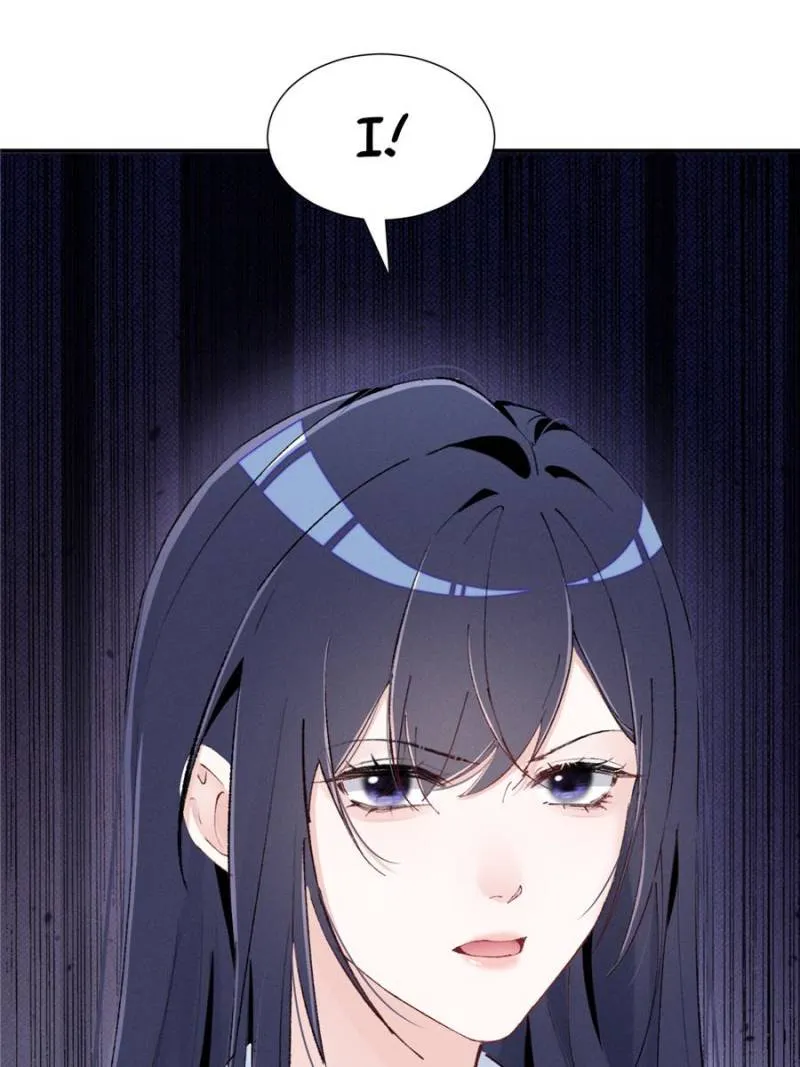 Beneath the Lady’s Mask chapter 49 page 69