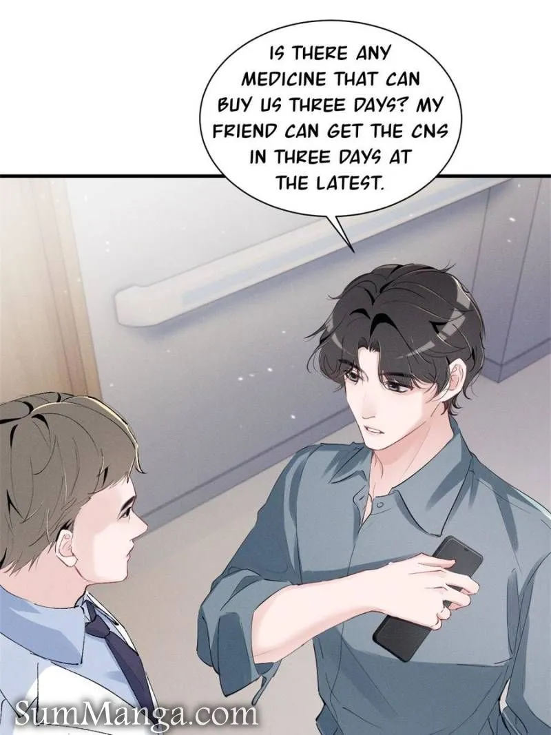 Beneath the Lady’s Mask chapter 50 page 43