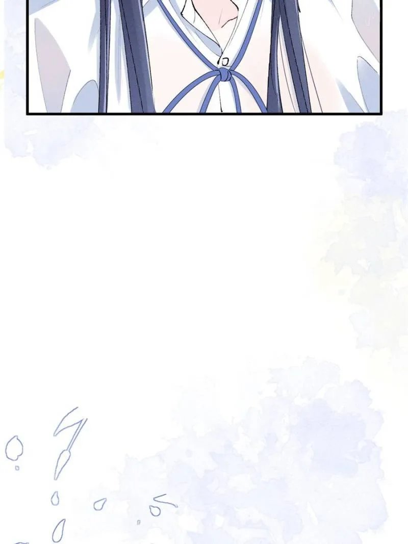 Beneath the Lady’s Mask chapter 50 page 48