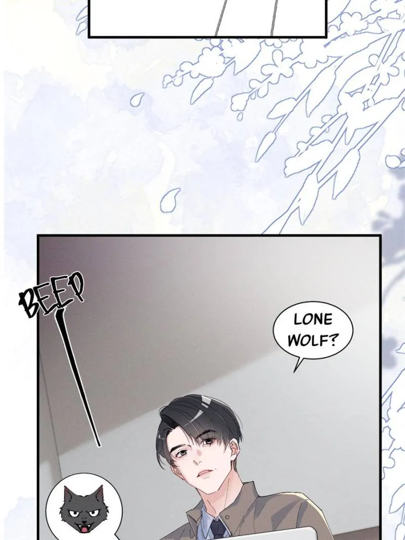 Beneath the Lady’s Mask chapter 50 page 50