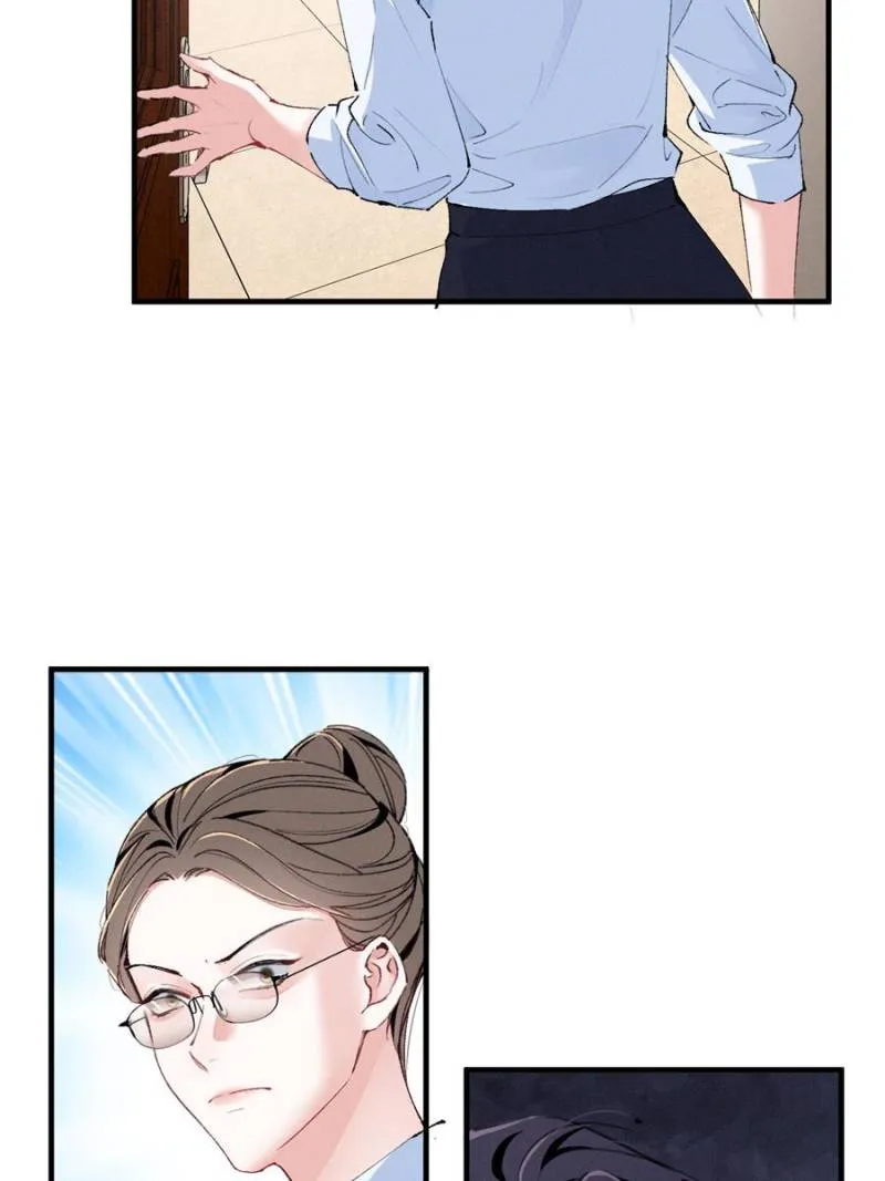Beneath the Lady’s Mask chapter 54 page 29