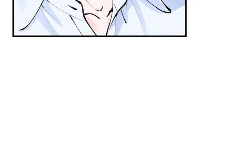 Beneath the Lady’s Mask chapter 54 page 40
