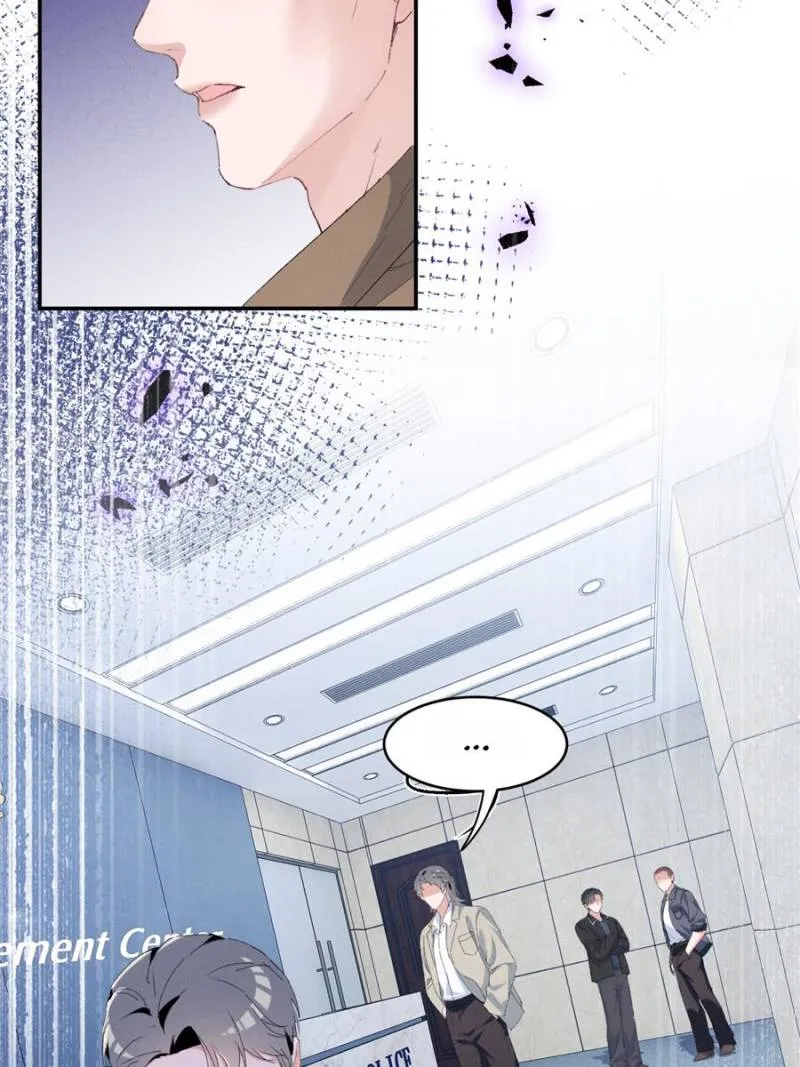 Beneath the Lady’s Mask chapter 55 page 53