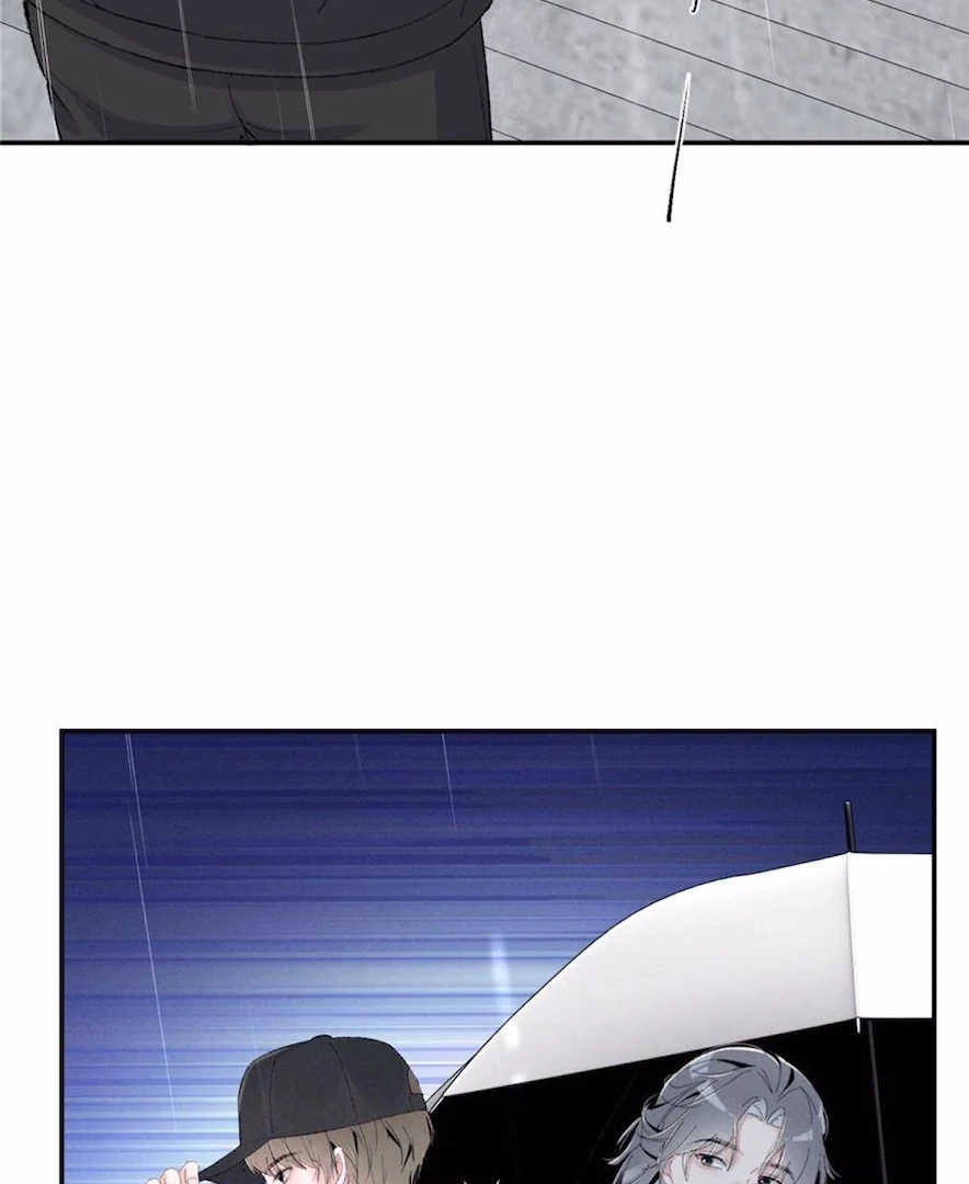 Beneath the Lady’s Mask chapter 56 page 60