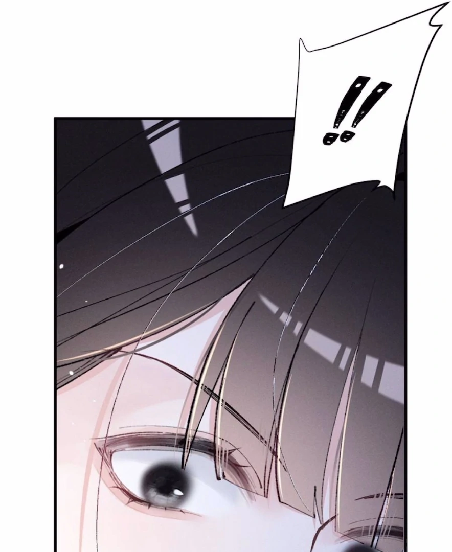 Beneath the Lady’s Mask chapter 57 page 71