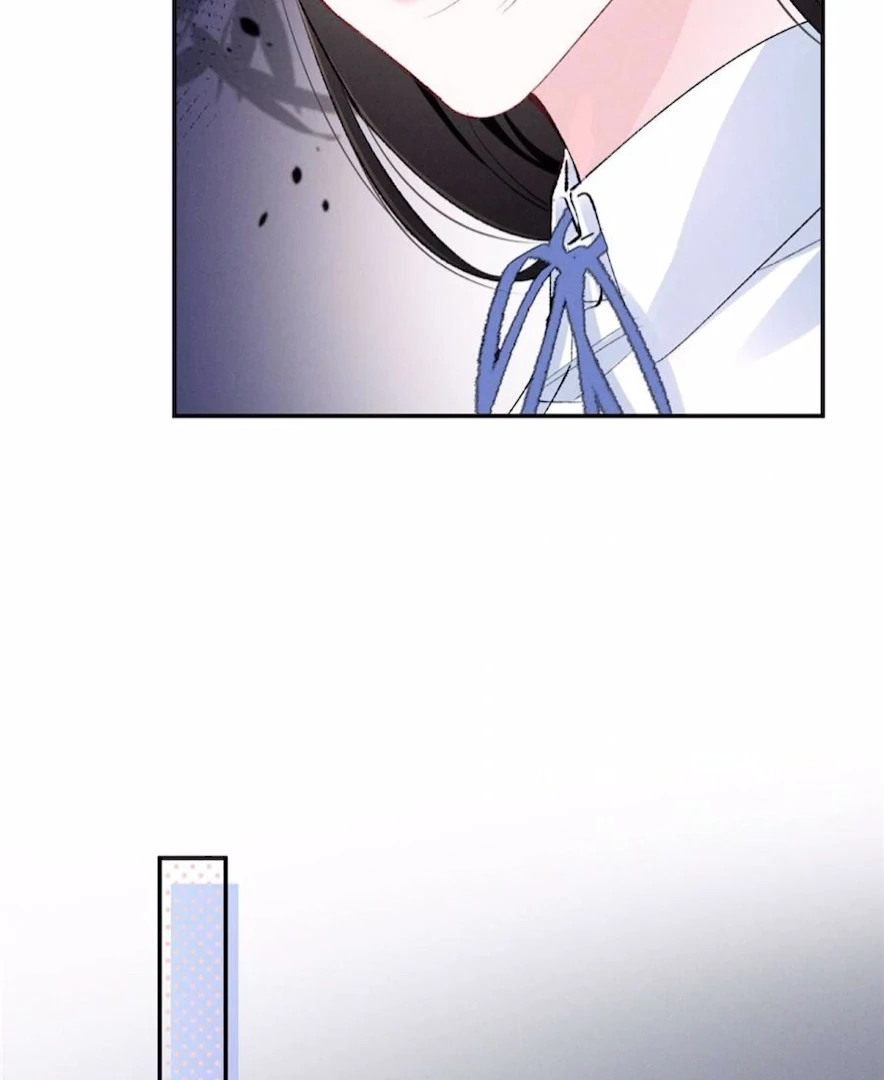 Beneath the Lady’s Mask chapter 58 page 13