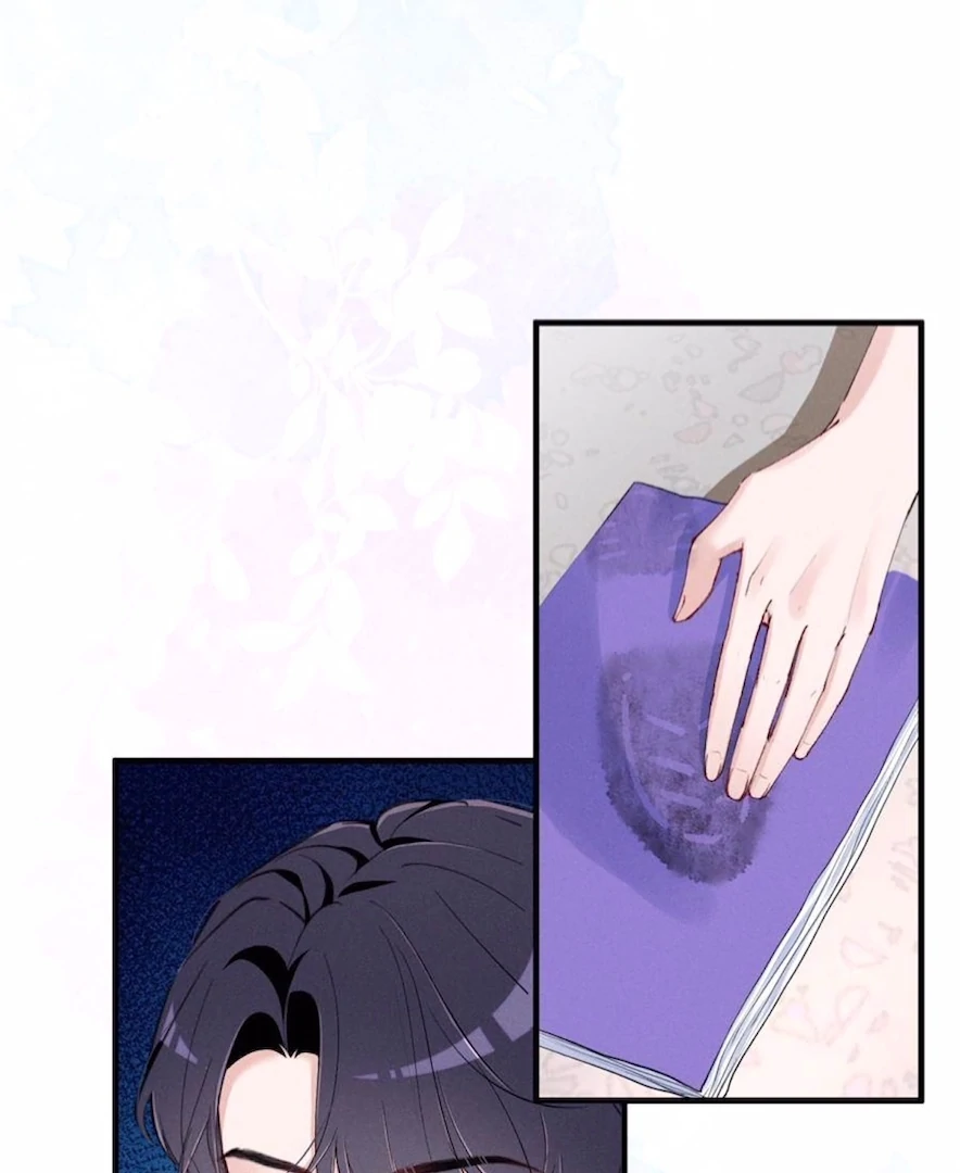 Beneath the Lady’s Mask chapter 59 page 21