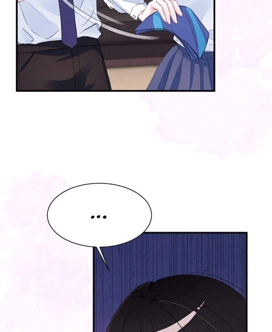 Beneath the Lady’s Mask chapter 59 page 76