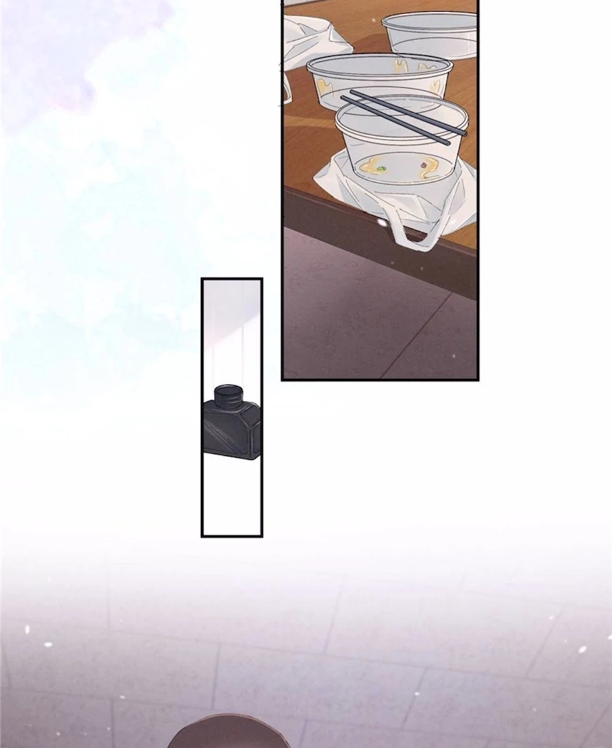 Beneath the Lady’s Mask chapter 60 page 31