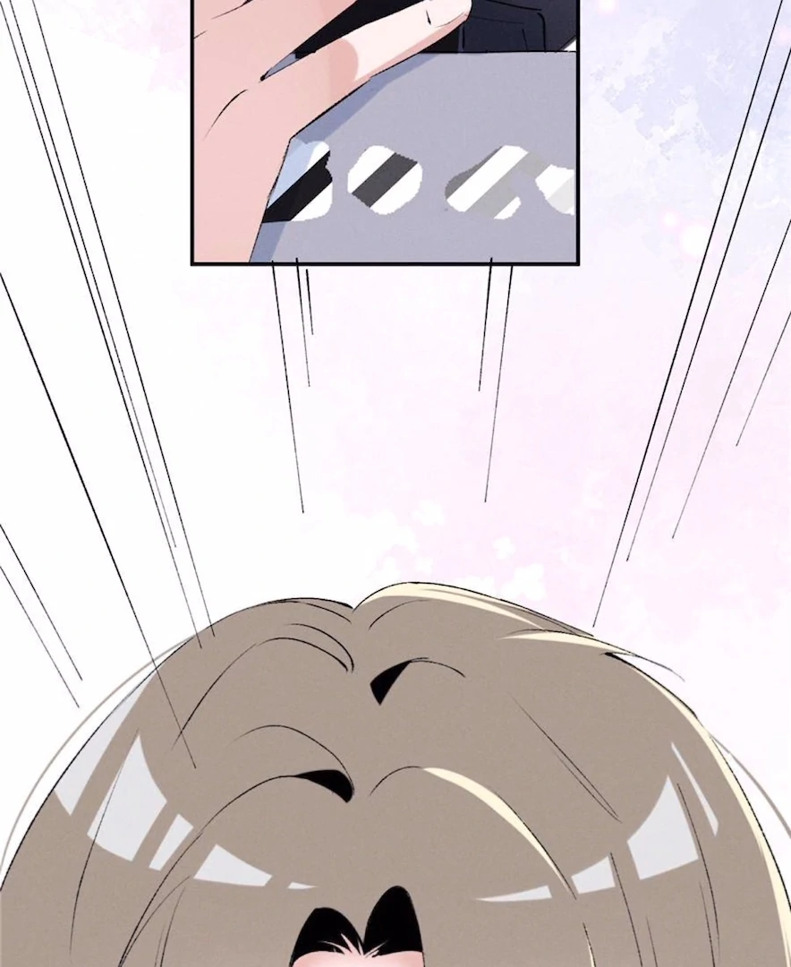 Beneath the Lady’s Mask chapter 61 page 77
