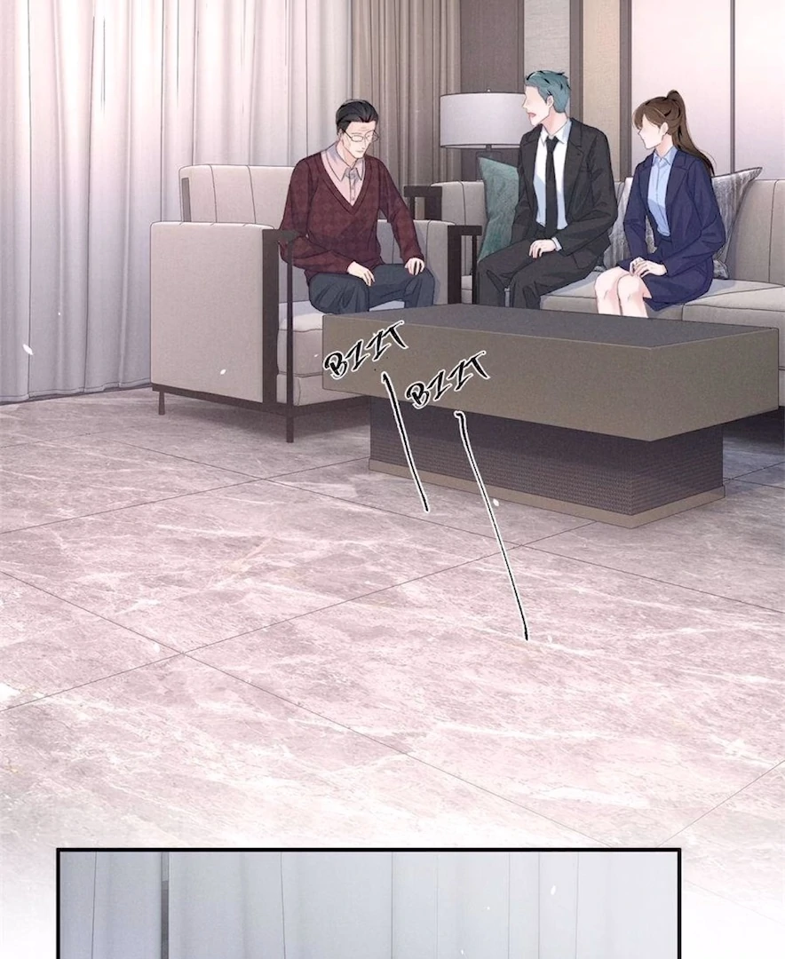 Beneath the Lady’s Mask chapter 78 page 42