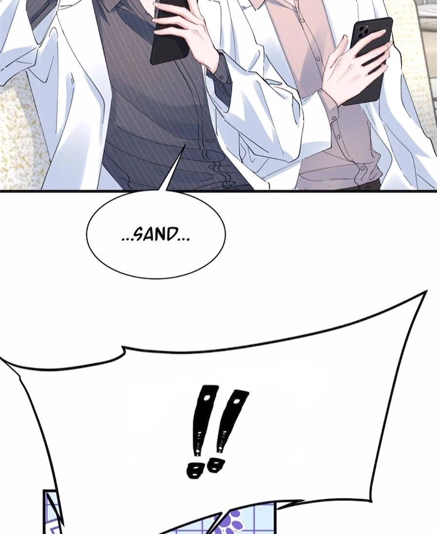 Beneath the Lady’s Mask chapter 80 page 71
