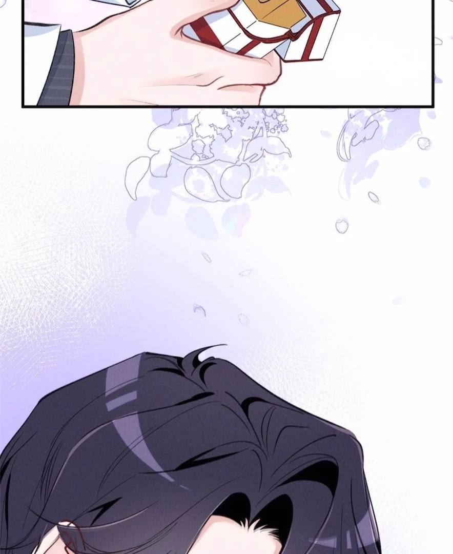 Beneath the Lady’s Mask chapter 80 page 78