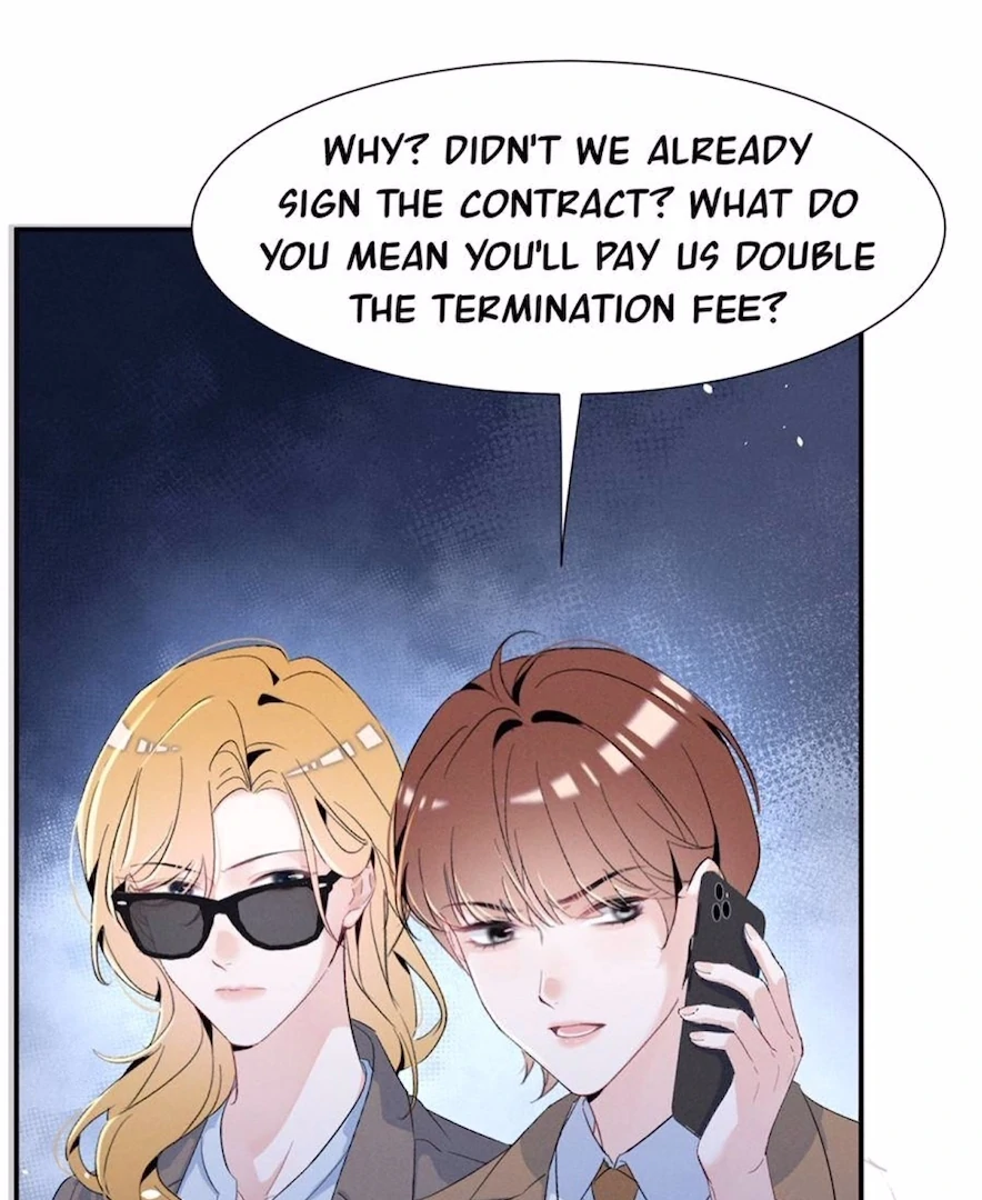Beneath the Lady’s Mask chapter 81 page 13