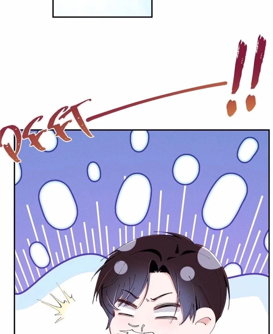 Beneath the Lady’s Mask chapter 81 page 40