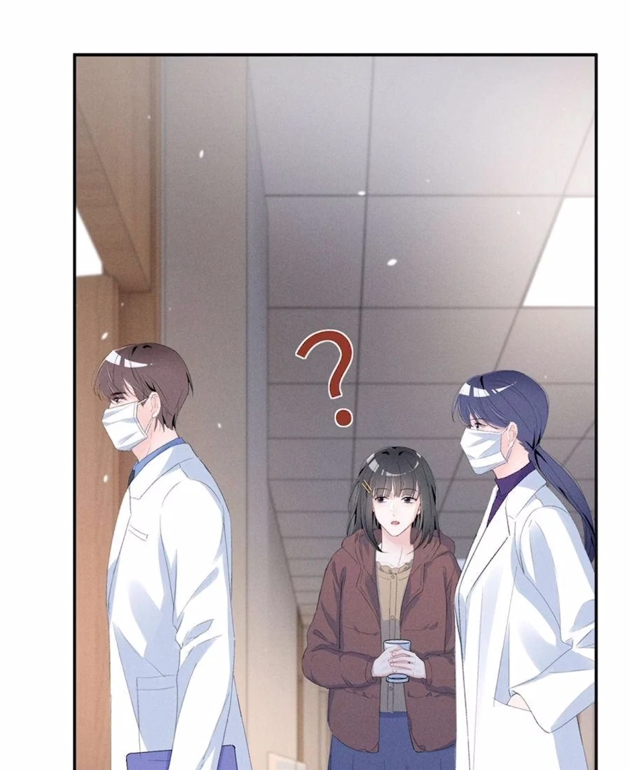 Beneath the Lady’s Mask chapter 84 page 23