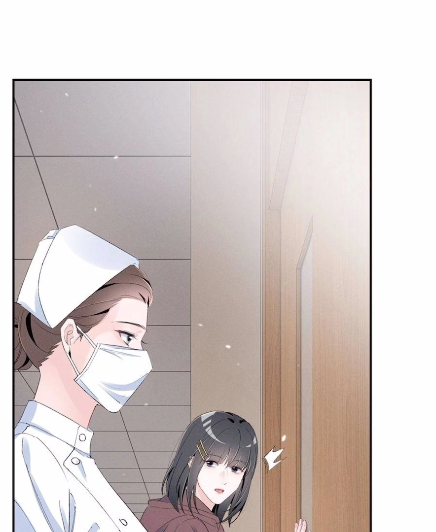 Beneath the Lady’s Mask chapter 84 page 27