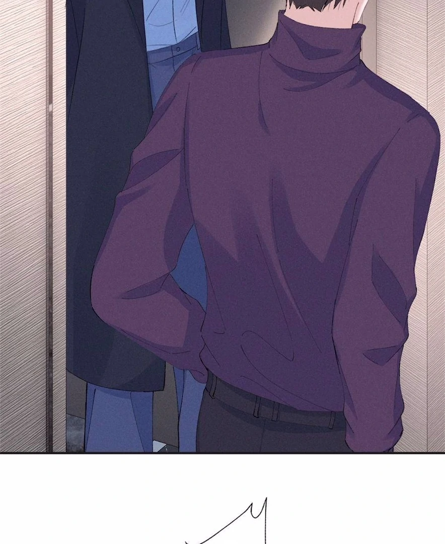 Beneath the Lady’s Mask chapter 86 page 6