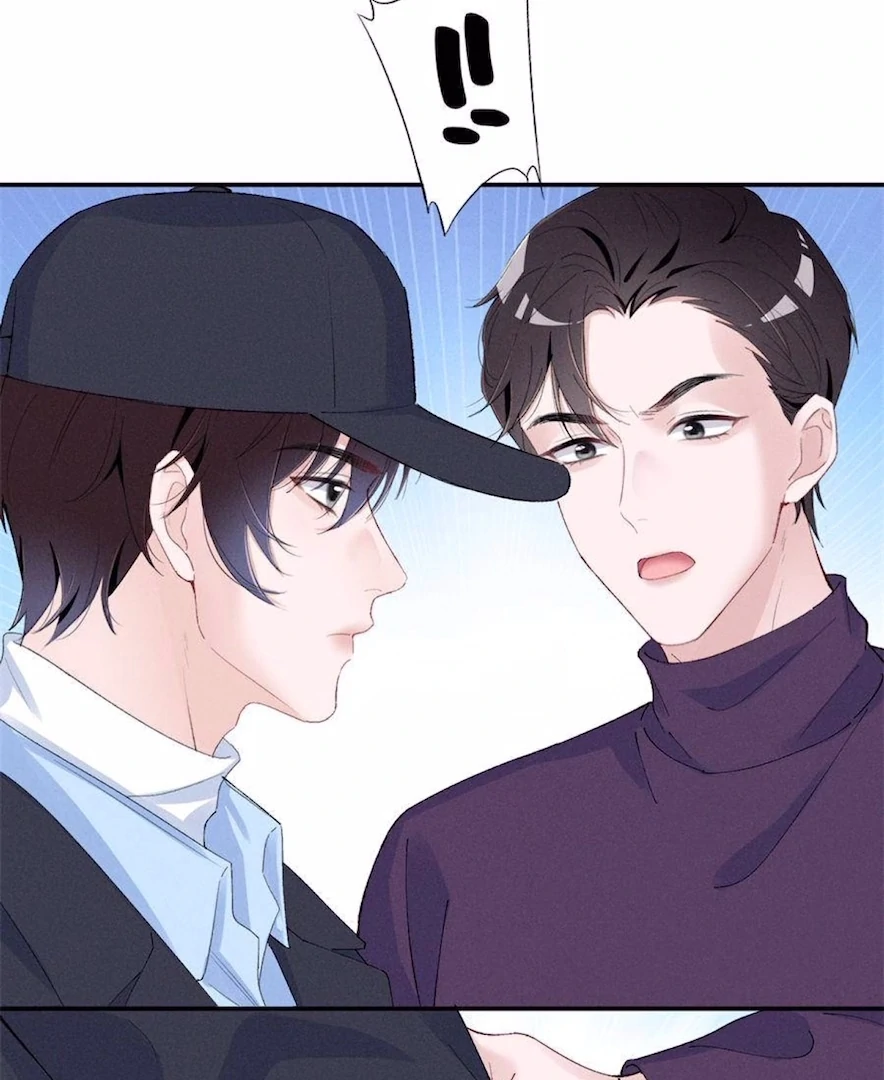 Beneath the Lady’s Mask chapter 86 page 7