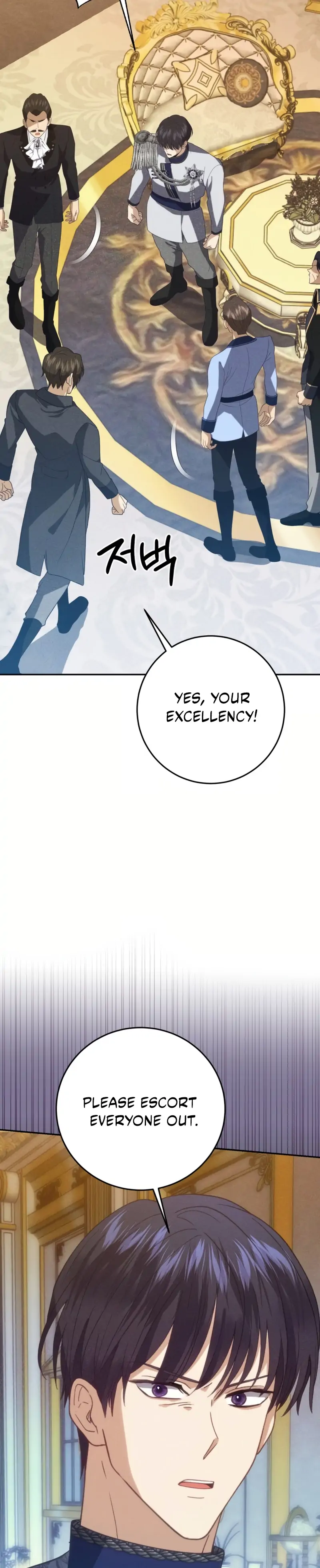 Duchess Mecklen’s Elegant Rebellion chapter 54 page 77