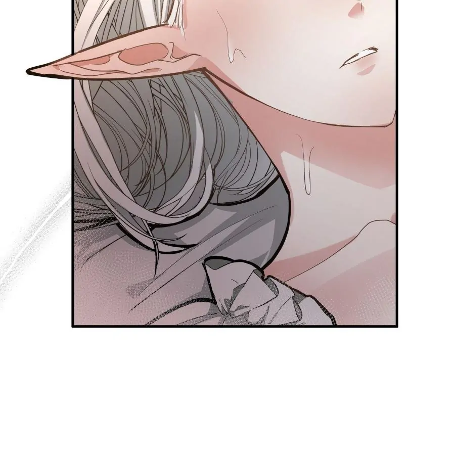 THE KING’S ILLEGITMATE DAUGHTER chapter 2 page 10