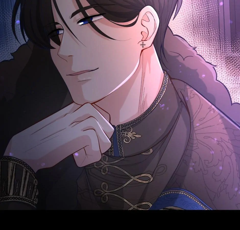 THE KING’S ILLEGITMATE DAUGHTER chapter 3 page 73
