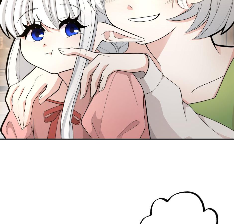 THE KING’S ILLEGITMATE DAUGHTER chapter 4 page 82