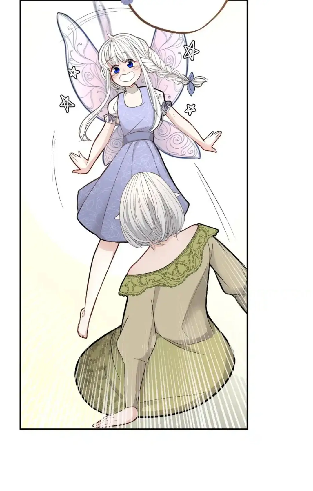 THE KING’S ILLEGITMATE DAUGHTER chapter 5 page 47