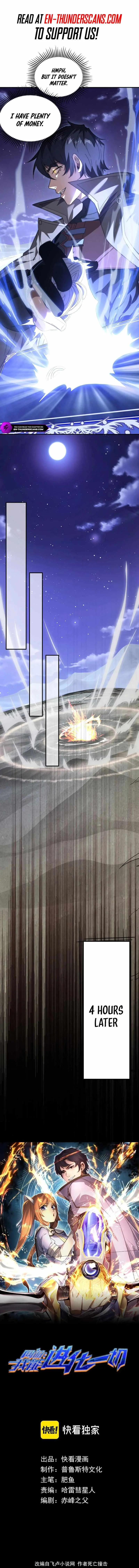 Online Game: I Can Evolve Everything chapter 7 page 3