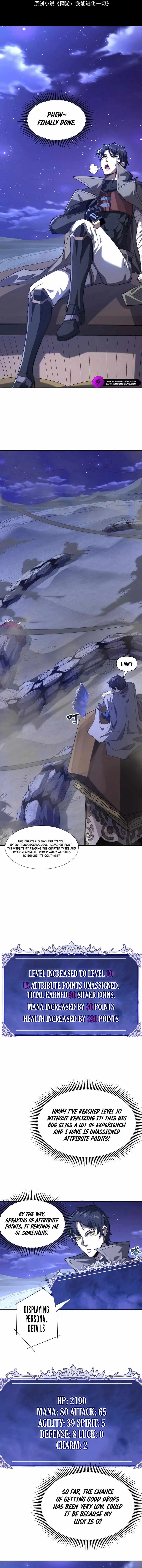 Online Game: I Can Evolve Everything chapter 7 page 4