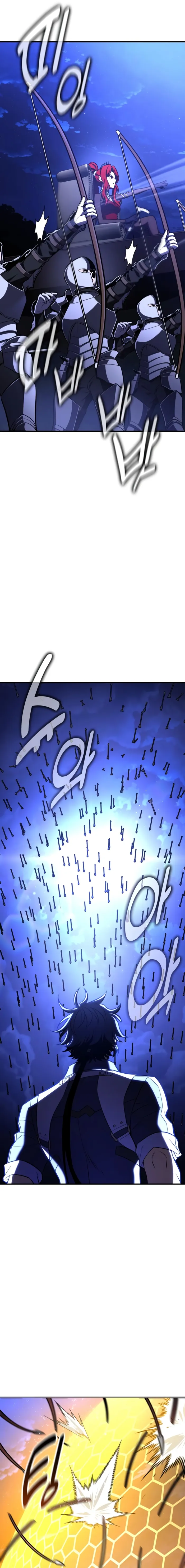 I Killed an Academy Player chapter 108 page 5