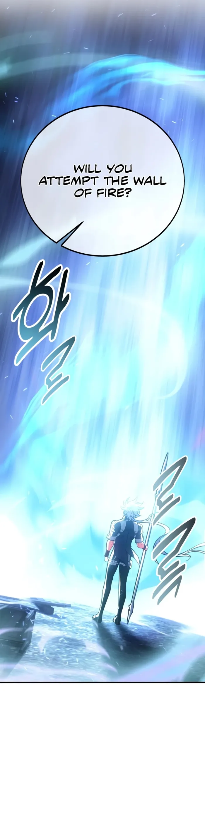 I Killed an Academy Player chapter 126 page 16