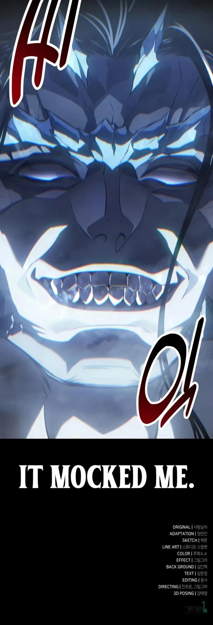 I Killed an Academy Player chapter 126 page 30