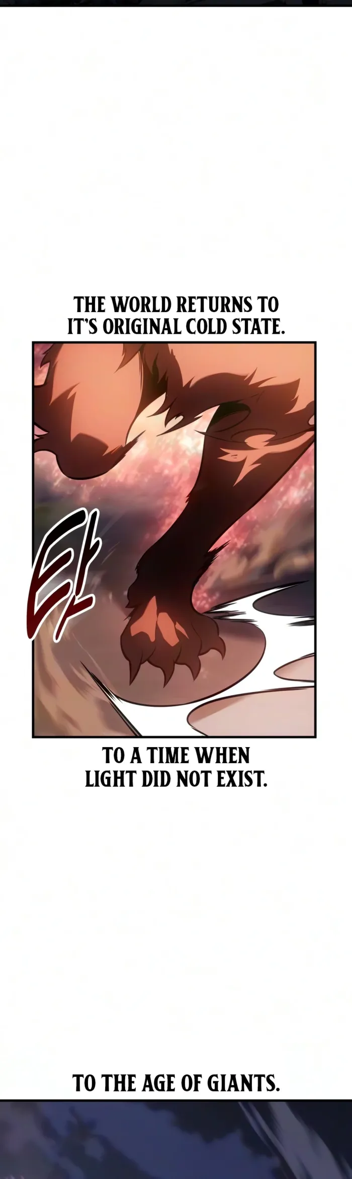 I Killed an Academy Player chapter 127 page 6