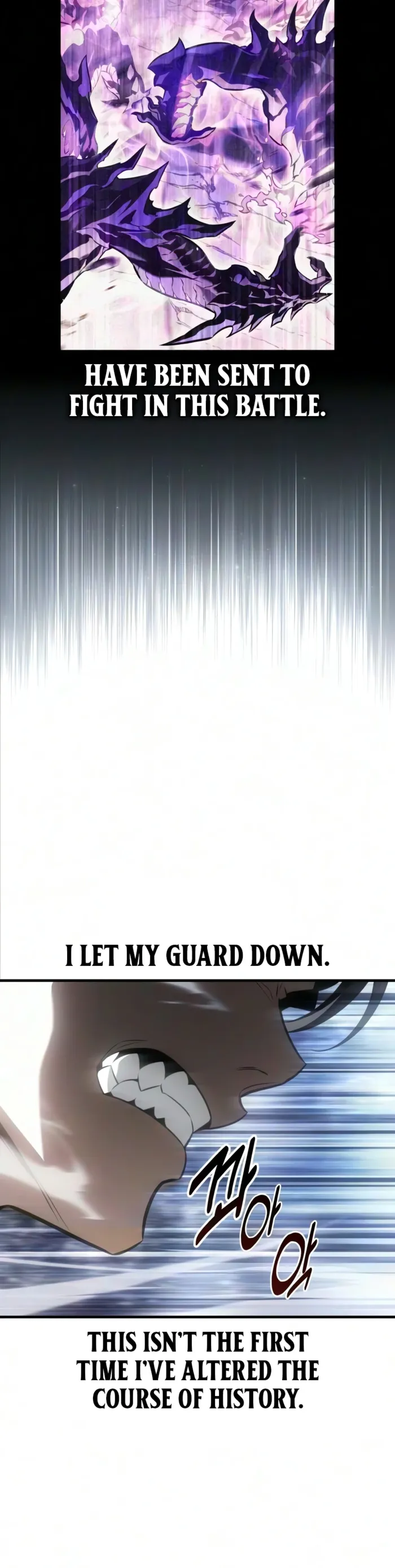 I Killed an Academy Player chapter 127 page 17