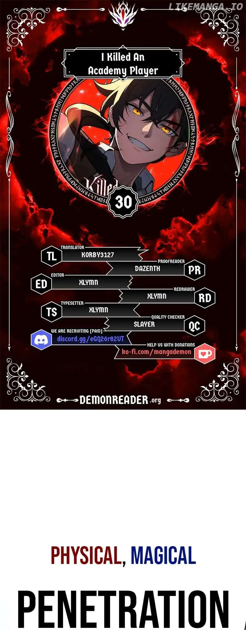 I Killed an Academy Player chapter 30 page 1