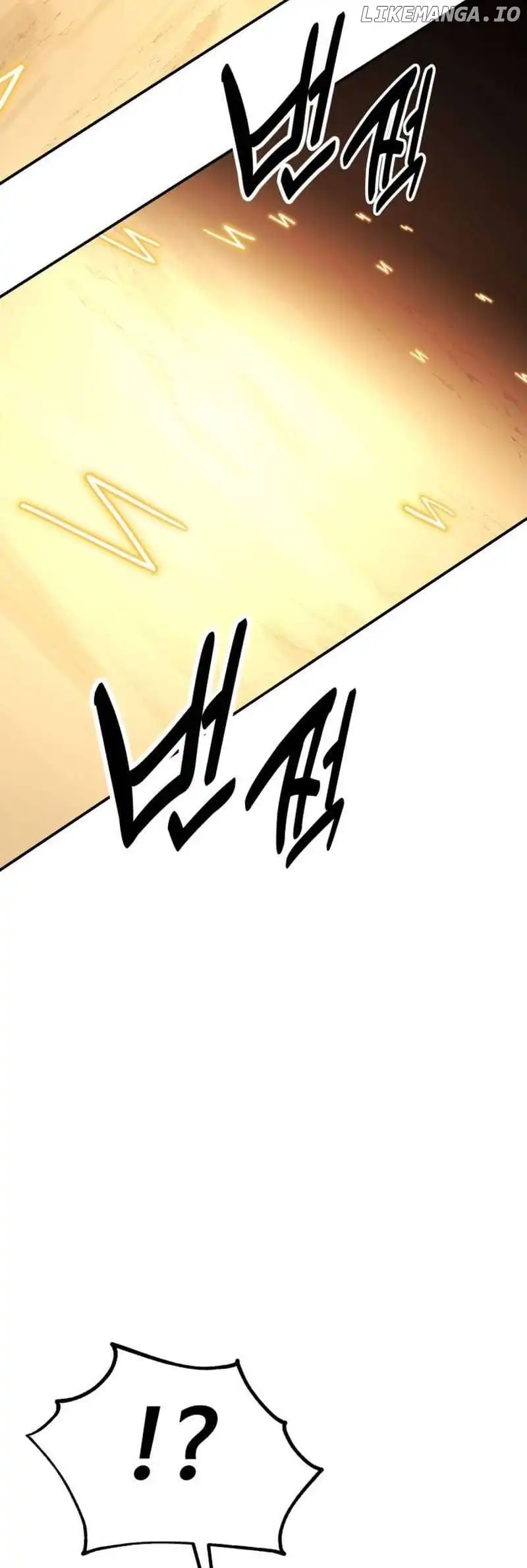 I Killed an Academy Player chapter 30 page 77